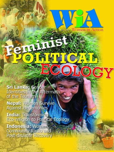 wia cover